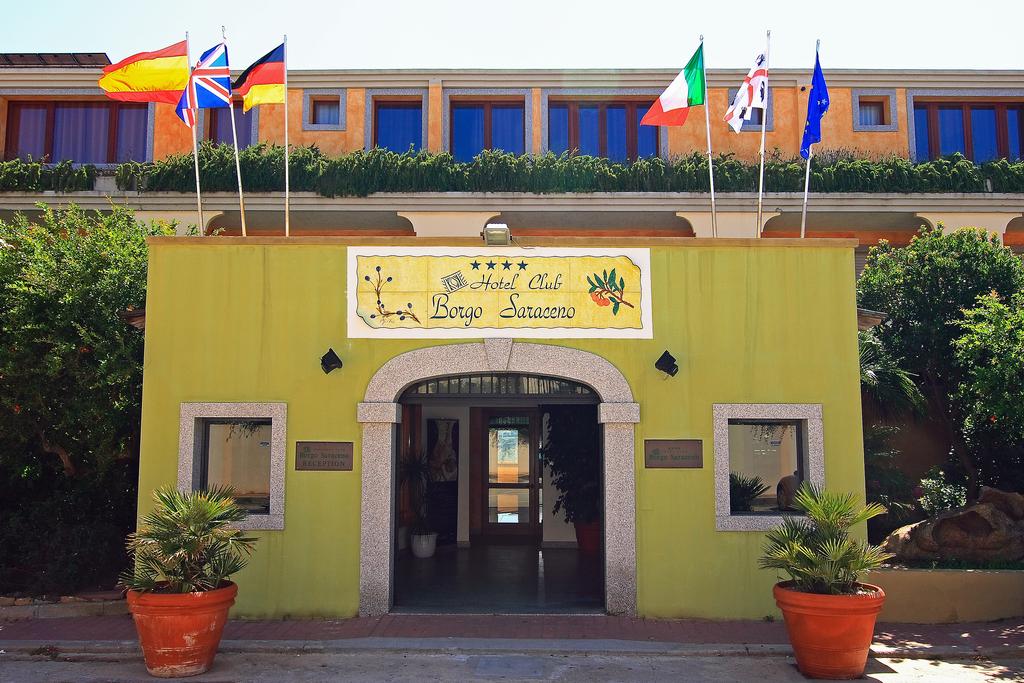 Borgo Saraceno Hotel Residence-Sardegna-ingresso