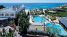 Sorriso Thermae Resort e Spa